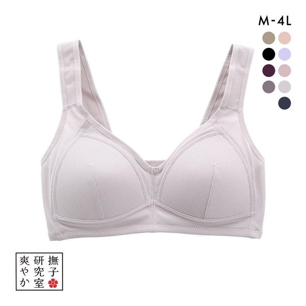 アンフィニ UN-FINI 撫子涼やか研究室 ノンワイヤー ブラジャー ハーフトップ ワイヤレスブラ 単品