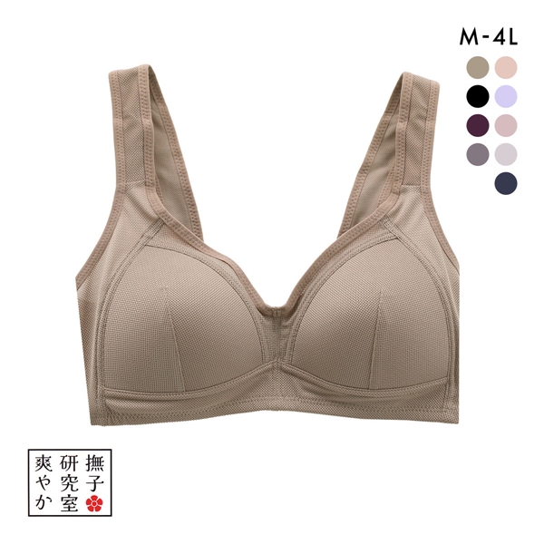 アンフィニ UN-FINI 撫子涼やか研究室 ノンワイヤー ブラジャー ハーフトップ ワイヤレスブラ 単品