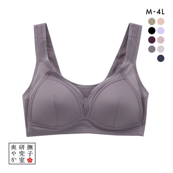アンフィニ UN-FINI 撫子涼やか研究室 ノンワイヤー ブラジャー ハーフトップ ワイヤレスブラ 単品