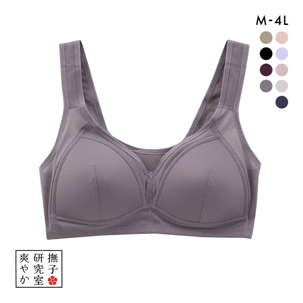 アンフィニ UN-FINI 撫子涼やか研究室 ノンワイヤー ブラジャー ハーフトップ ワイヤレスブラ 単品