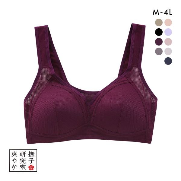 アンフィニ UN-FINI 撫子涼やか研究室 ノンワイヤー ブラジャー ハーフトップ ワイヤレスブラ 単品
