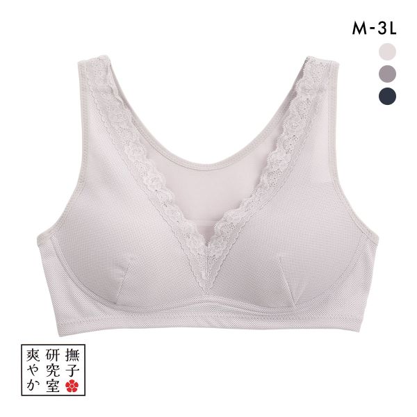 アンフィニ 撫子研究室 爽やか ノンワイヤー レース ブラジャー ハーフトップ ワイヤレスブラ UN-FINI
