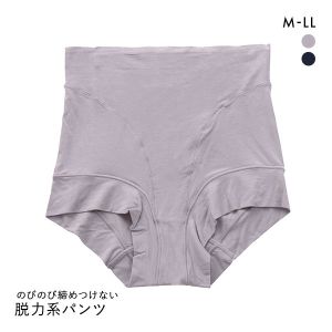 アンフィニ UN-FINI ぐで町子 脱力系パンツ ショーツ 1分丈 深め ハイウエスト モダール ストレッチ 単品 M L LL