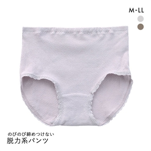 アンフィニ UN-FINI ぐで町子 脱力系パンツ ショーツ 深め ハイウエスト 綿メッシュ ストレッチ M L LL 単品