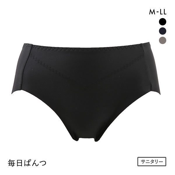 アンフィニ UN-FINI 毎日ぱんつ ヘム サニタリー ショーツ　お腹押さえ