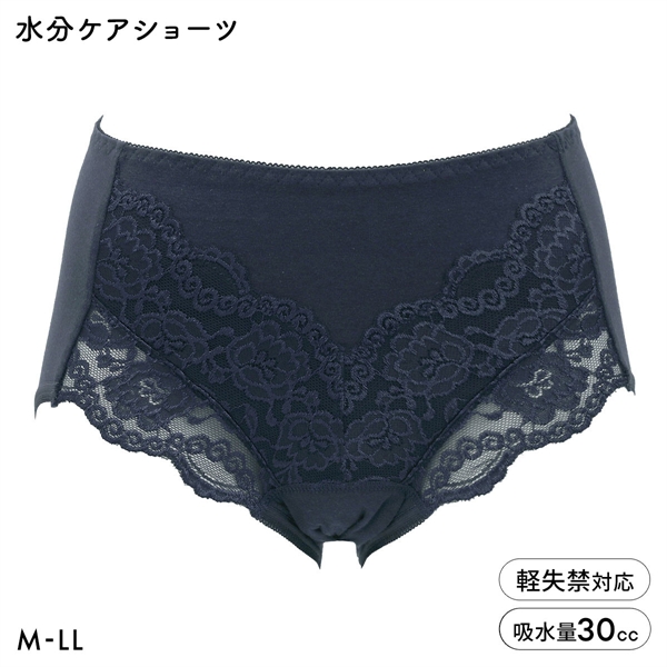 アンフィニ 失禁パンツ 女性用 30cc MOREZ 水分ケアショーツ 失禁ショーツ レース 補整 尿漏れ 吸水ショーツ 大きいサイズ M L LL UN-FINI