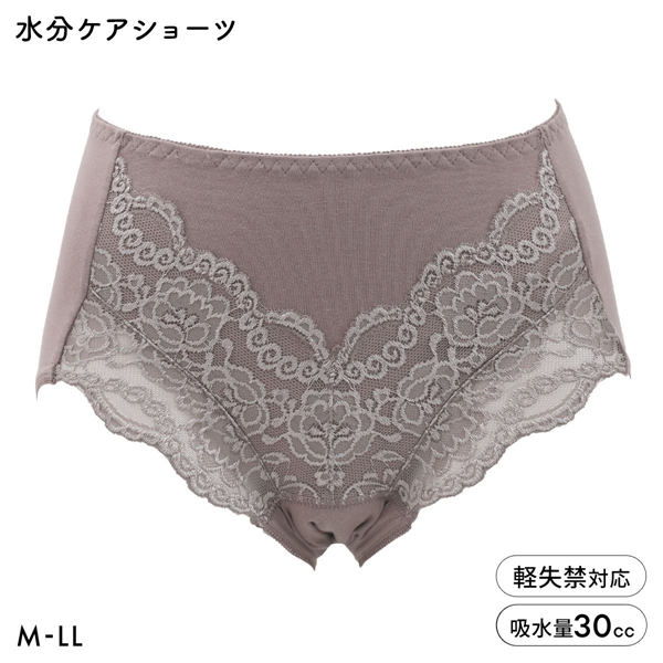 アンフィニ 失禁パンツ 女性用 30cc MOREZ 水分ケアショーツ 失禁ショーツ レース 補整 尿漏れ 吸水ショーツ 大きいサイズ M L LL UN-FINI
