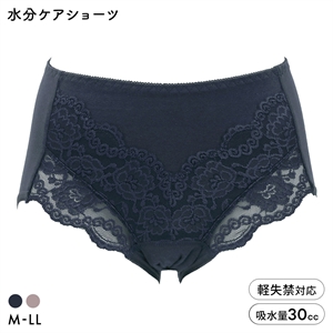 アンフィニ 失禁パンツ 女性用 30cc MOREZ 水分ケアショーツ 失禁ショーツ レース 補整 尿漏れ 吸水ショーツ 大きいサイズ M L LL UN-FINI