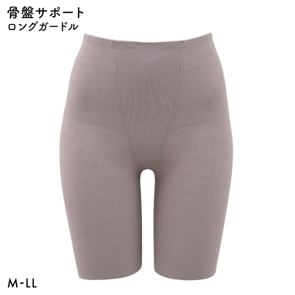 アンフィニ ひびかない女 骨盤ガードル 骨盤パンツ お腹押さえ ヒップアップ ヘム ロングガードル ジャガード 大きいサイズ M L LL UN-FINI