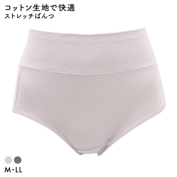 コットン生地でクセになるはき心地 はこオット ストレッチぱんつ レディース ショーツ 女性用 綿混 ストレッチ M L LL アンフィニ UN-FINI