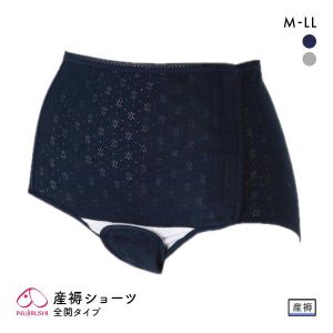 犬印/INUJIRUSHI 産褥ショーツ 全開タイプ 帝王切開の方にもおすすめ