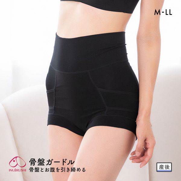 犬印 INUJIRUSHI 育児しながら骨盤とお腹を引き締める 綿リッチ骨盤ガードル リフォームガードル 産後リフォーム 犬印 INUJIRUSHI 育児しながら骨盤とお腹を引き締める 綿リッチ骨盤ガードル リフォームガードル 産後リフォーム