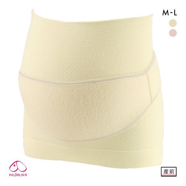 犬印/INUJIRUSHI 犬印妊婦帯 コルセットタイプ 犬印はじめて妊婦帯セット 犬印/INUJIRUSHI 犬印妊婦帯 コルセットタイプ 犬印はじめて妊婦帯セット