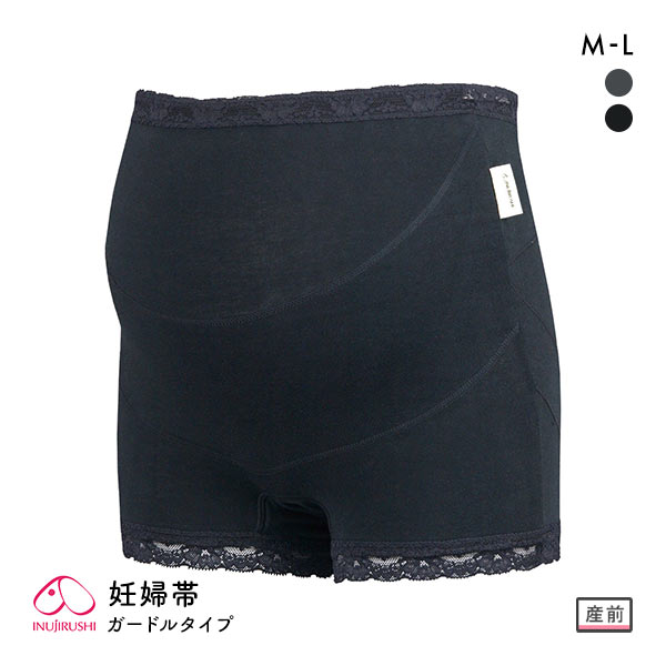 犬印 INUJIRUSHI 犬印妊婦帯 ガードルタイプ らくばきパンツ妊婦帯 犬印 INUJIRUSHI 犬印妊婦帯 ガードルタイプ らくばきパンツ妊婦帯