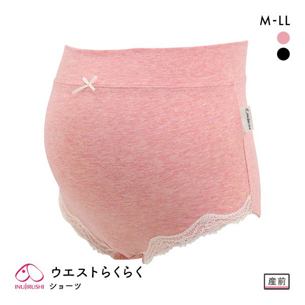 犬印 INUJIRUSHI ウエストらくらくショーツ モニターママさんと共同開発