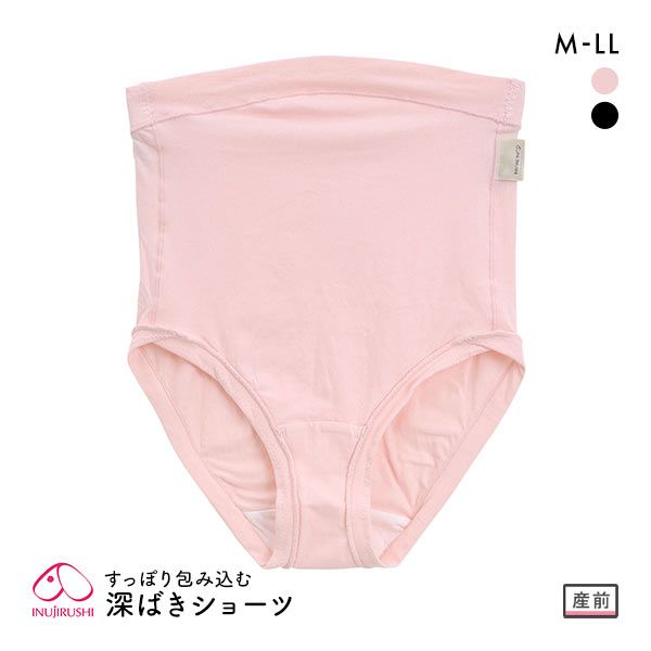 【メール便(7)】 犬印 INUJIRUSHI ママとの共同開発 ママと赤ちゃんをすっぽり包み込む 深ばきショーツ マタニティ 産前用 単品 【メール便(7)】 犬印 INUJIRUSHI ママとの共同開発 ママと赤ちゃんをすっぽり包み込む 深ばきショーツ マタニティ 産前用 単品