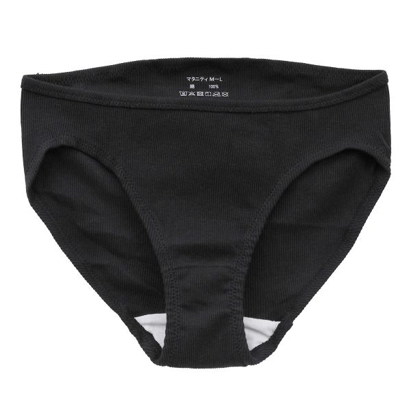 犬印 INUJIRUSHI オーガニックコットン100％ リブ 浅ばきショーツ マタニティ 産前産後兼用 単品