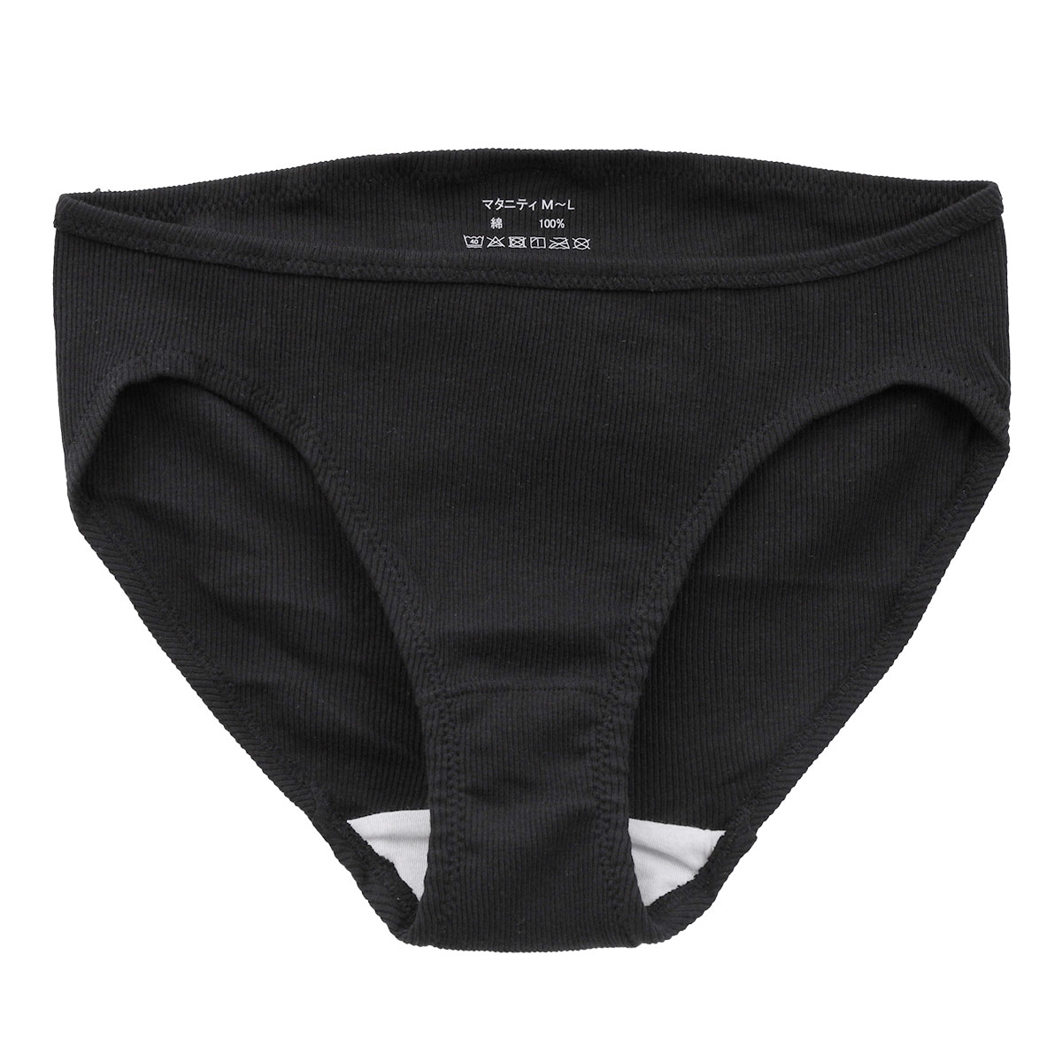 犬印 INUJIRUSHI オーガニックコットン100％ リブ 浅ばきショーツ マタニティ 産前産後兼用 単品(BK-ブラック-ﾏﾀﾆﾃｨM-L)