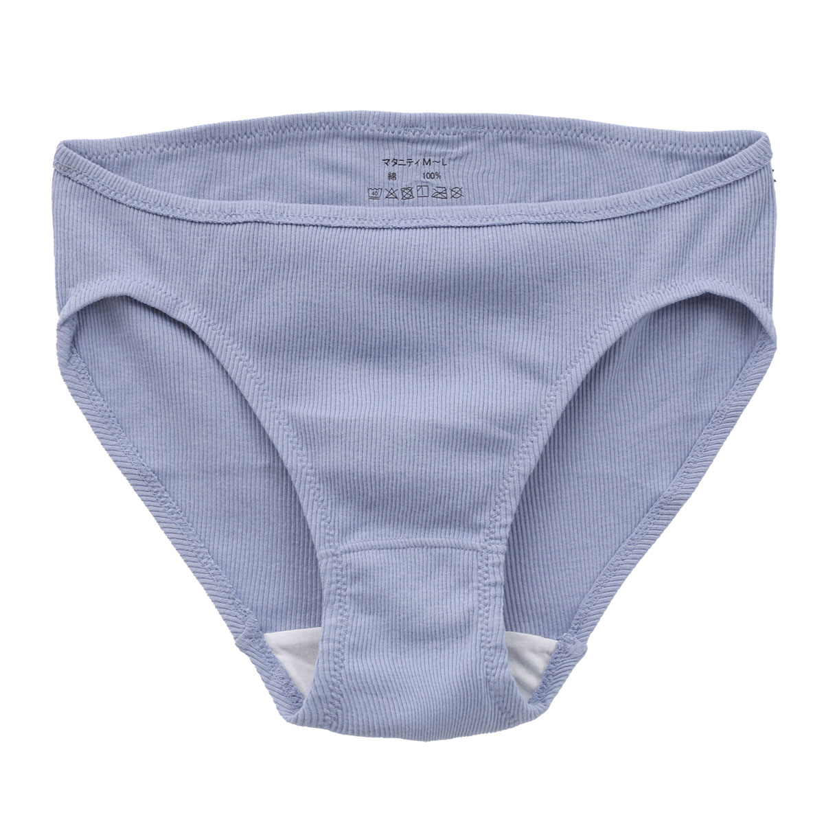 犬印 INUJIRUSHI オーガニックコットン100％ リブ 浅ばきショーツ マタニティ 産前産後兼用 単品(BU-ブルー-ﾏﾀﾆﾃｨM-L)