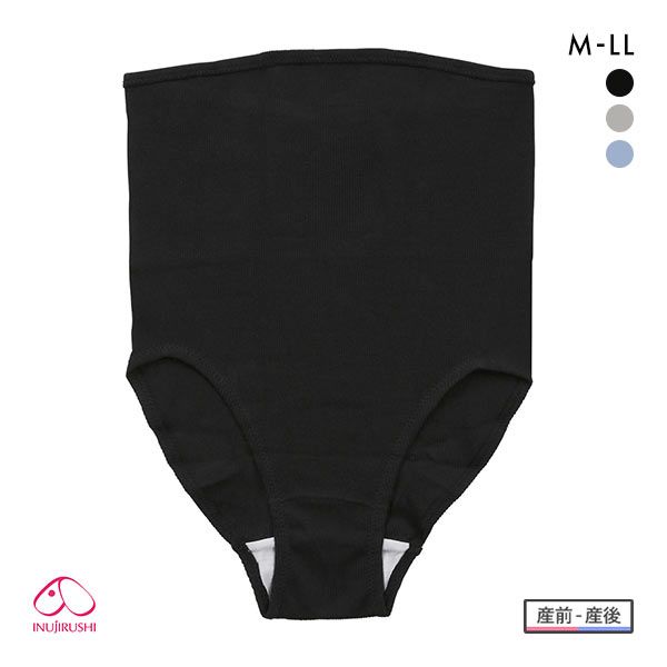 犬印 INUJIRUSHI 産前産後使える 肌に優しい オーガニックコットン ショーツ 深履き 綿100％ マタニティ 単品