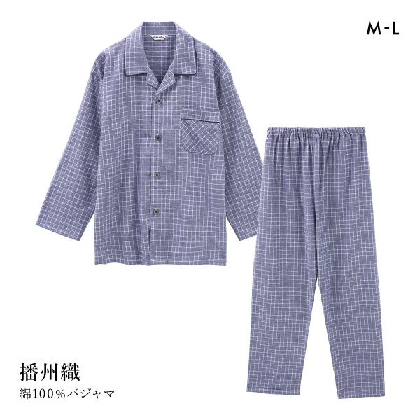 日本の匠 播州織 メンズ 長袖 パジャマ起毛 チェック柄 ネル 格子柄 上下セット 紳士 国産 綿100％ 日本製 ルームウェア