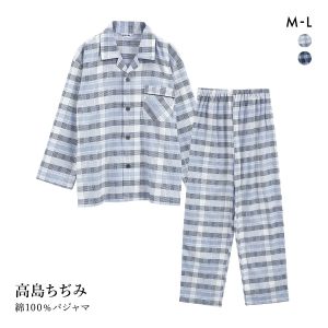 日本の匠 メンズ 高島ちぢみ 長袖 パジャマ 格子柄 プリント 上下セット ルームウェア 日本製 国産 紳士