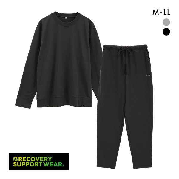 リカバリーサポートウェア メンズ ルームウェア パジャマ 上下セット 長袖 紳士 管理医療機器 血流改善