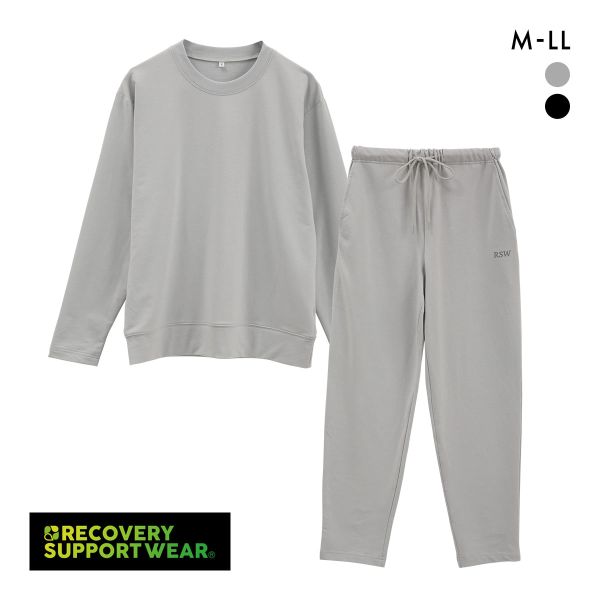 リカバリーサポートウェア メンズ ルームウェア パジャマ 上下セット 長袖 紳士 管理医療機器 血流改善