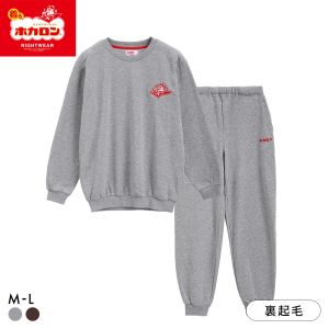 着るホカロン メンズ ルームウェア パジャマ 裏シャギー 長袖 上下セット 紳士 M L