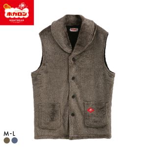 着るホカロン メンズ ミンクフリース カチオン杢 裏ボア ルームウェア 紳士 M L