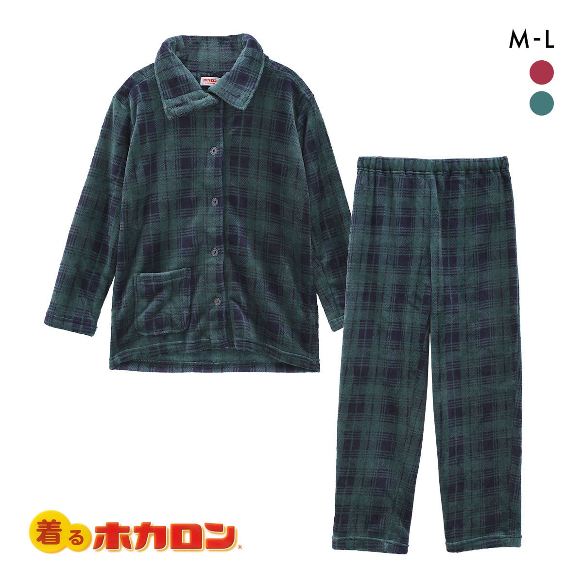 国内未発売！ホルガ ルネ着用ウェア VENEX リカバリーウェア ベネクス レディース 上下セット 長袖