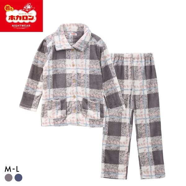 着るホカロン レディース ルームウェア パジャマ ミンクフリース チェック柄 肩キルト 衿2WAY 長袖 上下セット M L