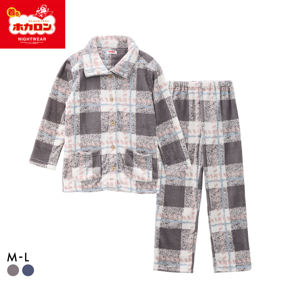 着るホカロン レディース ルームウェア パジャマ ミンクフリース チェック柄 肩キルト 衿2WAY 長袖 上下セット M L(CGY-チャコールグレー-M)