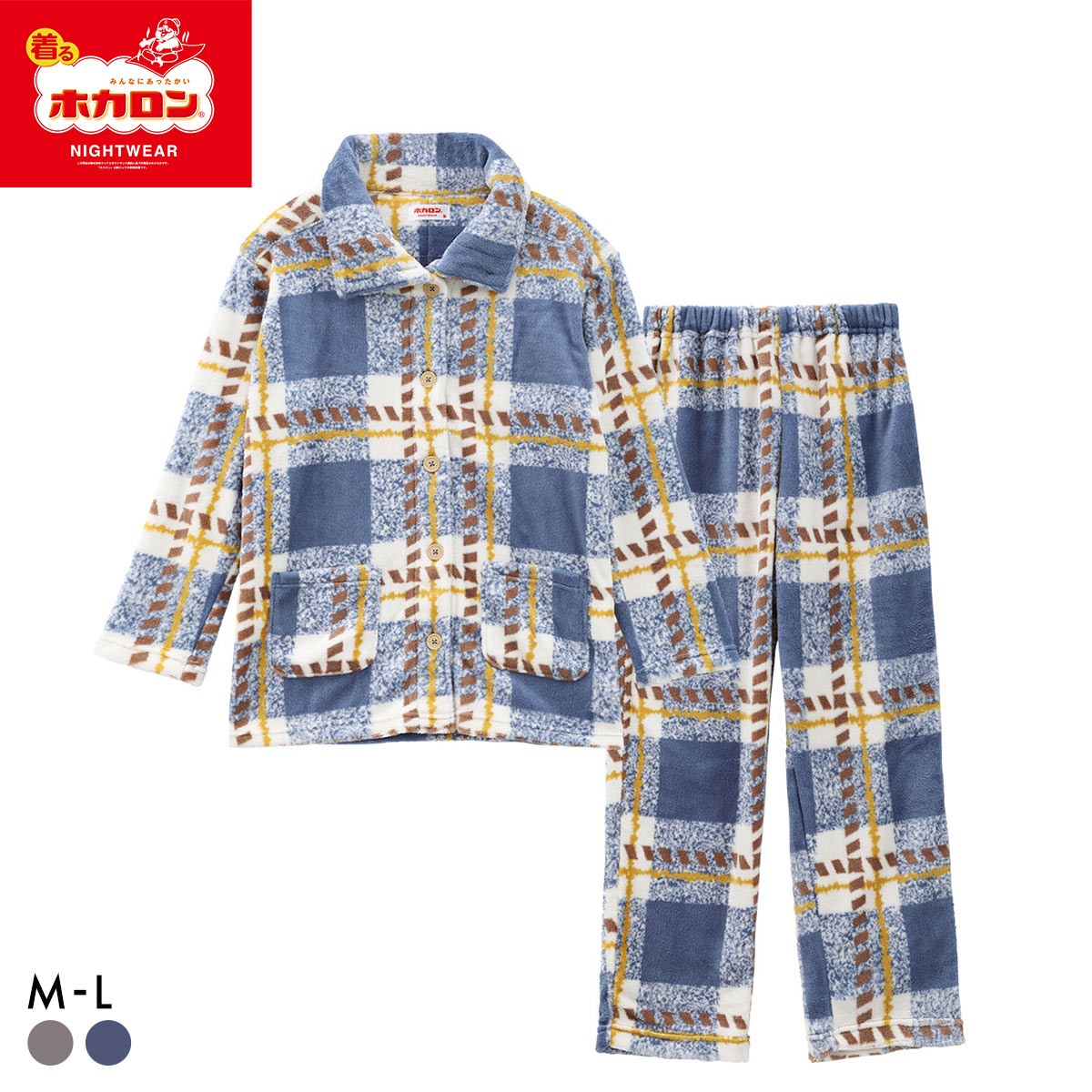 着るホカロン レディース ルームウェア パジャマ ミンクフリース チェック柄 肩キルト 衿2WAY 長袖 上下セット M L(NV-ネイビー-M)