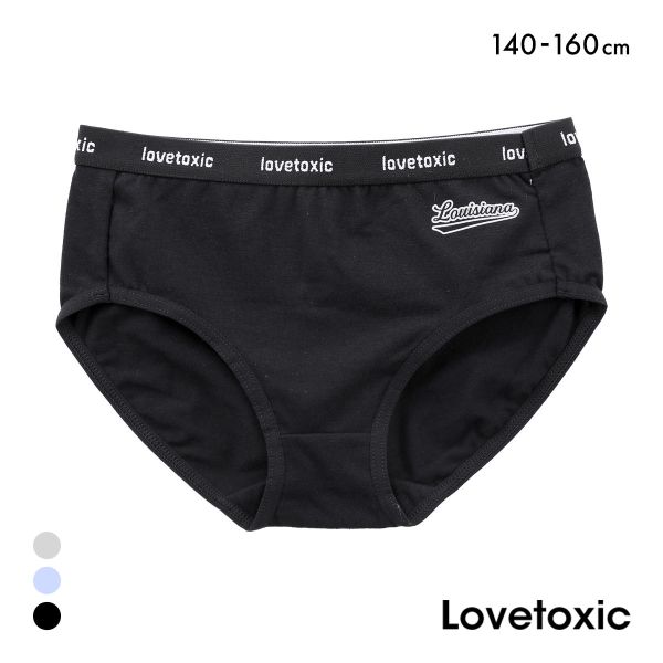 ラブトキシック カレッジロゴ ショーツ スタンダード ジュニア キッズ 女の子 140 150 160 Lovetoxic