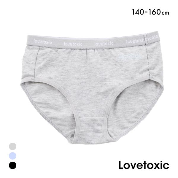 ラブトキシック カレッジロゴ ショーツ スタンダード ジュニア キッズ 女の子 140 150 160 Lovetoxic