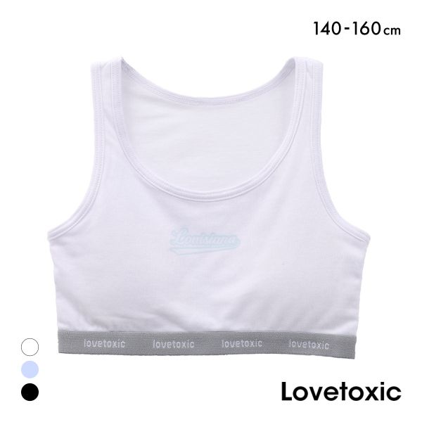 ラブトキシック ジュニア カレッジロゴ ハーフトップ ノンワイヤー ブラジャー スポーツブラ 140 150 160 吸水速乾 Lovetoxic