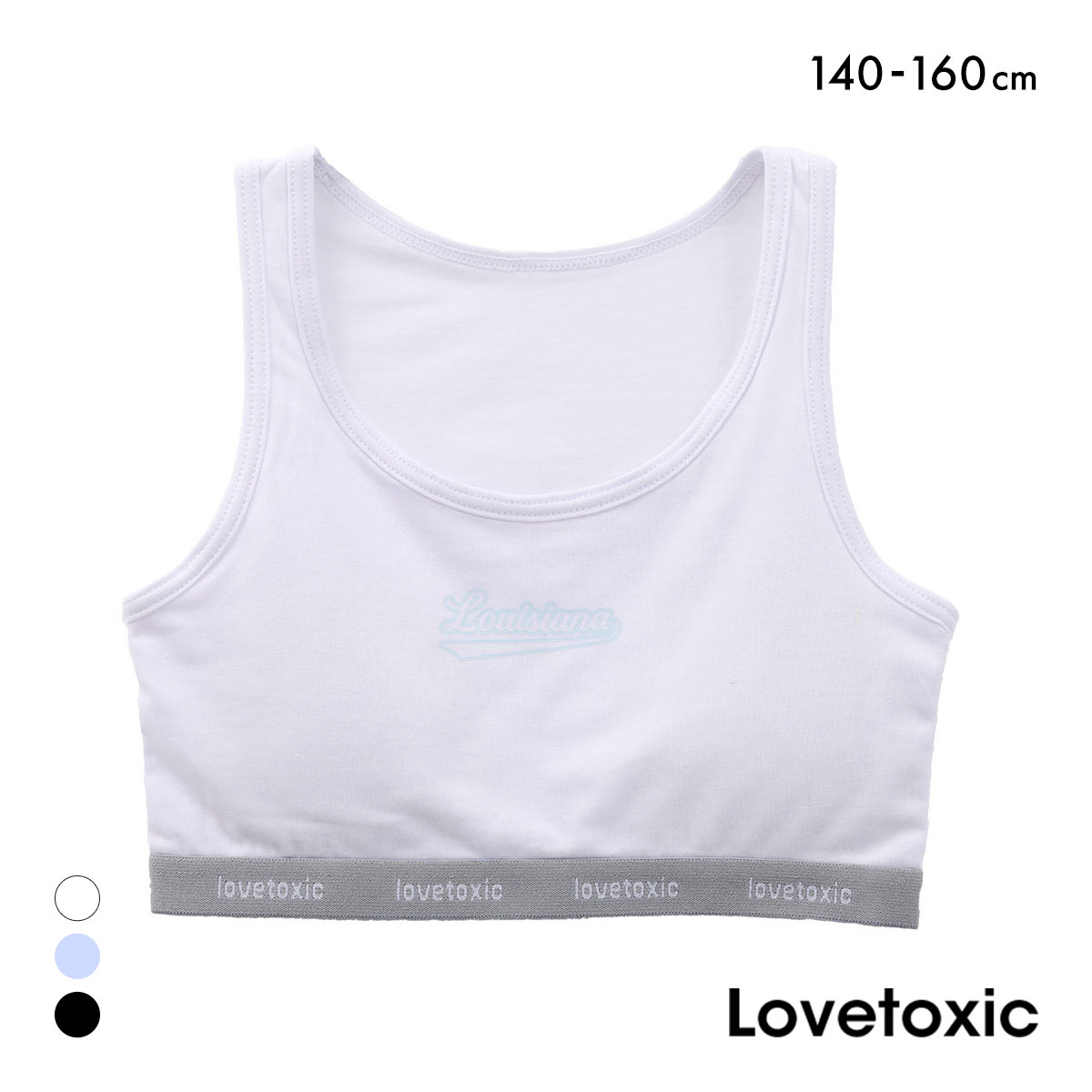 ラブトキシック ジュニア カレッジロゴ ハーフトップ ノンワイヤー ブラジャー スポーツブラ 140 150 160 吸水速乾 Lovetoxic(WH-ホワイト-140)