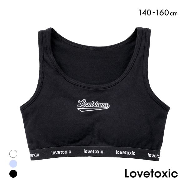 ラブトキシック ジュニア カレッジロゴ ハーフトップ ノンワイヤー ブラジャー スポーツブラ 140 150 160 吸水速乾 Lovetoxic