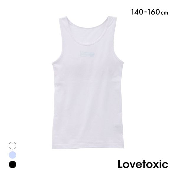 ラブトキシック カレッジロゴ タンクトップ パッド付き インナー キッズ ジュニア 女の子 吸水速乾 140 150 160 Lovetoxic