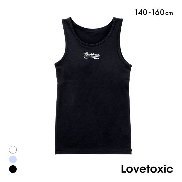 ラブトキシック カレッジロゴ タンクトップ パッド付き インナー キッズ ジュニア 女の子 吸水速乾 140 150 160 Lovetoxic