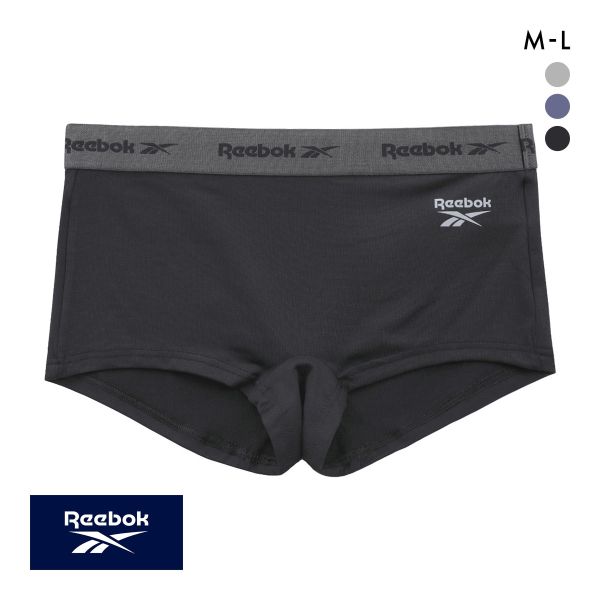 【メール便(5)】 リーボック レディース ボクサーショーツ ボーイレングス スポーツショーツ 吸水速乾 Reebok LADYS 【メール便(5)】 リーボック レディース ボクサーショーツ ボーイレングス スポーツショーツ 吸水速乾 Reebok LADYS