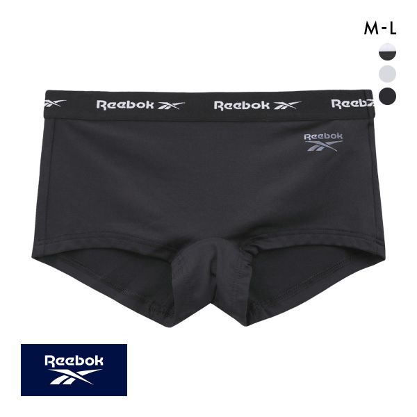 リーボック レディース グリッター ロゴ ボクサーショーツ ボーイレングス スポーツショーツ 吸水速乾 Reebok LADYS