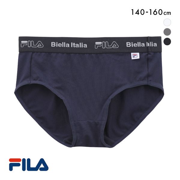 フィラ ジュニア ロゴ ショーツ スタンダード キッズ 女の子 女児 140 150 160  FILA