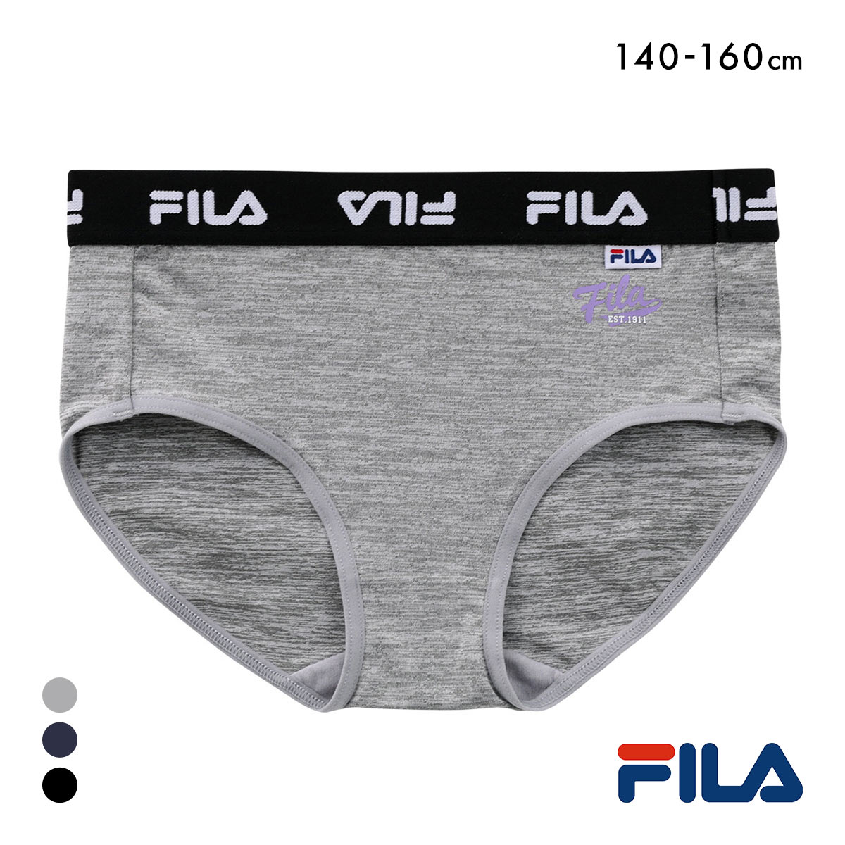 フィラ ジュニア ロゴ ショーツ スタンダード キッズ 女の子 女児 140 150 160  FILA(HGY-杢グレー-140)