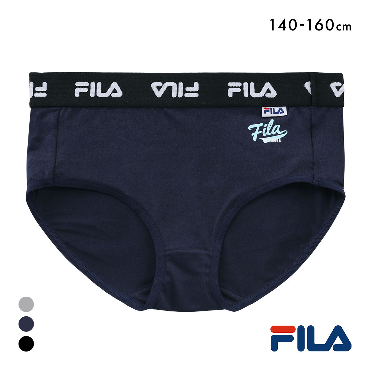 フィラ ジュニア ロゴ ショーツ スタンダード キッズ 女の子 女児 140 150 160  FILA(NV-ネイビー-140)