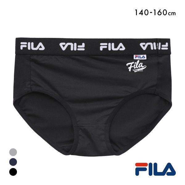 フィラ ジュニア ロゴ ショーツ スタンダード キッズ 女の子 女児 140 150 160  FILA