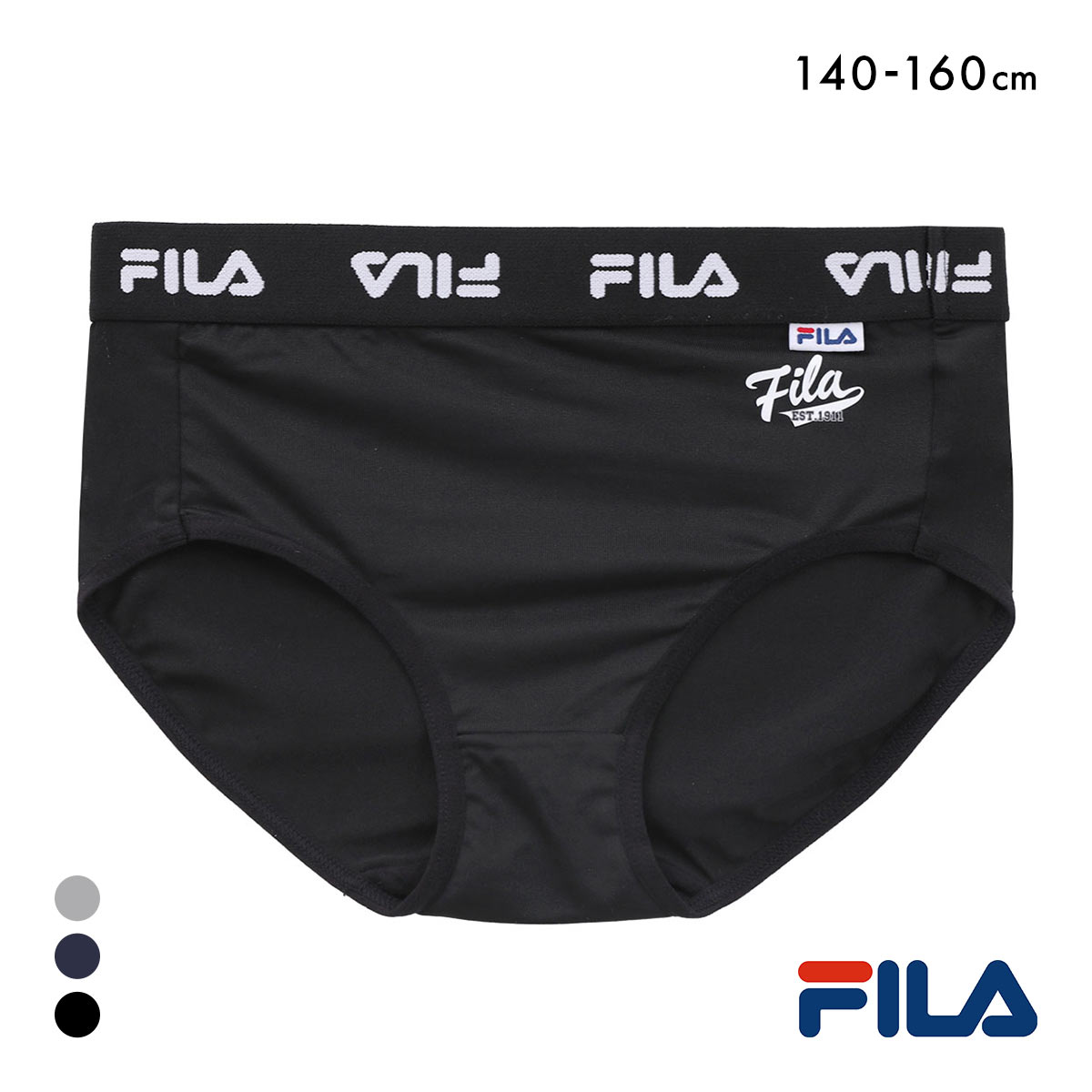 フィラ ジュニア ロゴ ショーツ スタンダード キッズ 女の子 女児 140 150 160  FILA(BK-ブラック-140)