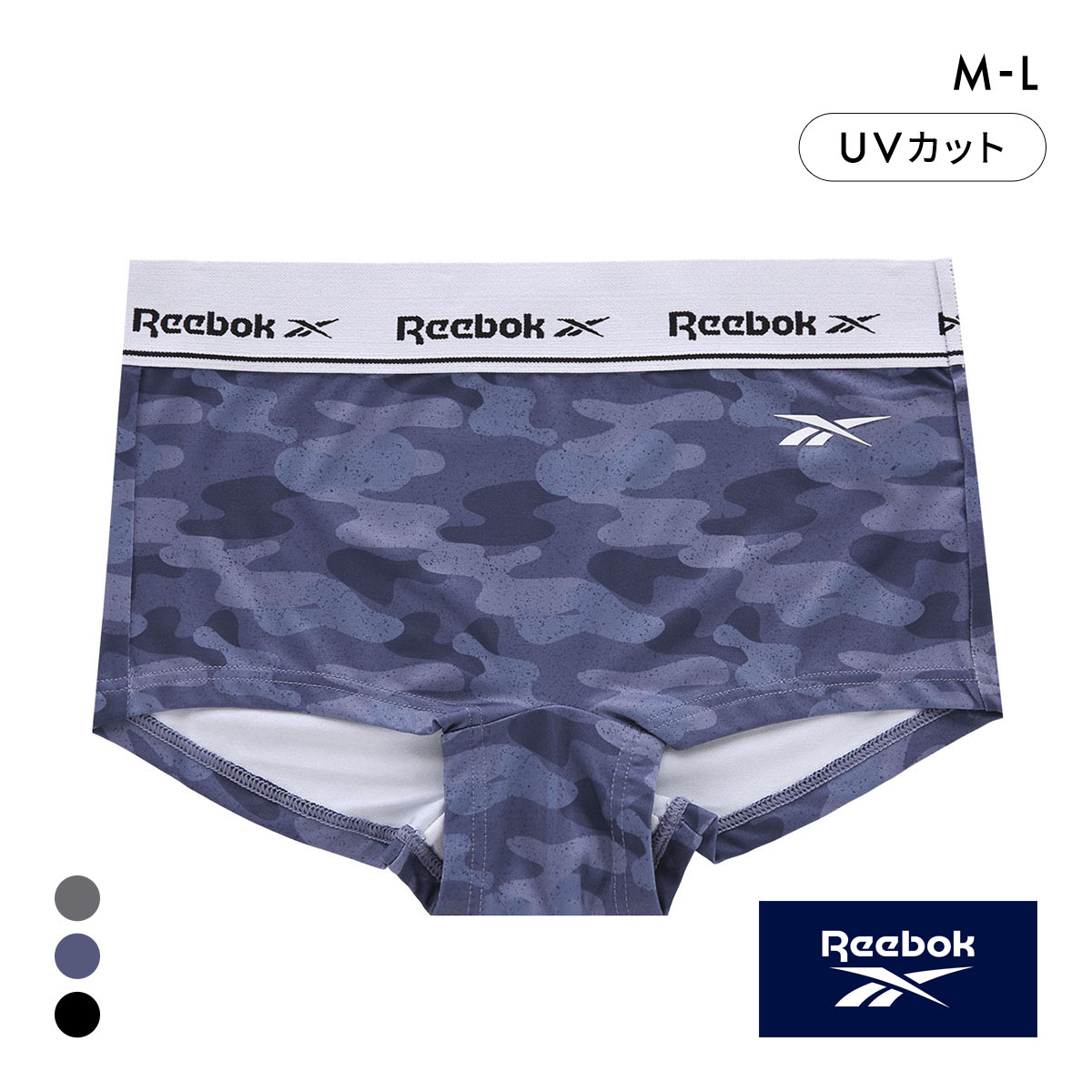 リーボック レディース ボクサーショーツ ボーイレングス スポーツショーツドライ Reebok LADYS(NV-ネイビー-M)