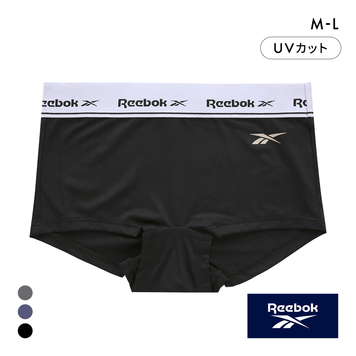 リーボック レディース ボクサーショーツ ボーイレングス スポーツショーツドライ Reebok LADYS(BK-ブラック-M)